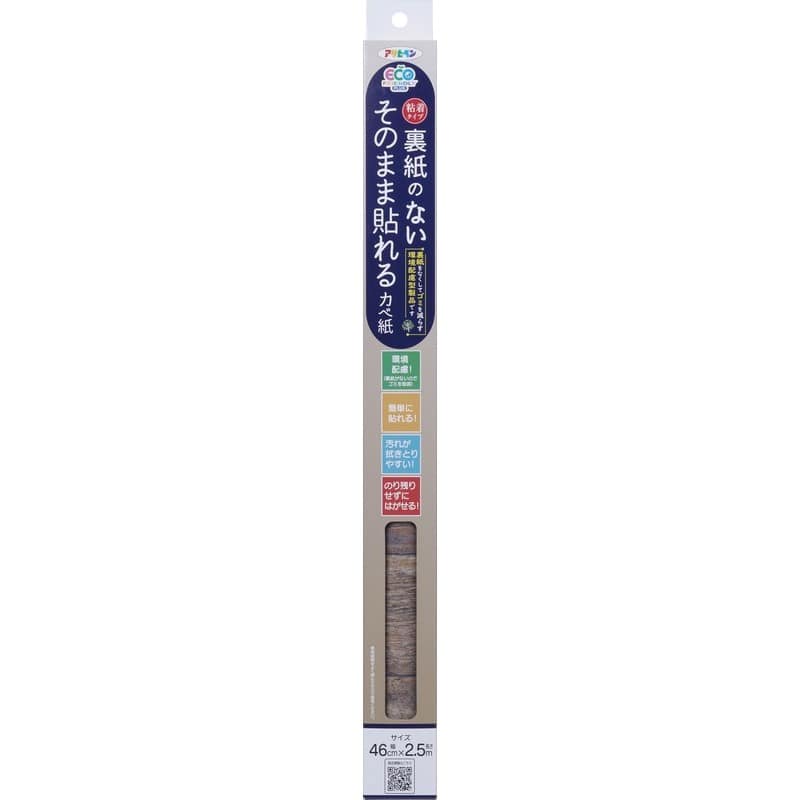 アサヒペン 9019162 裏紙のないそのまま貼れるカベ紙 SH-006 1個(ご注文単位1個)【直送品】