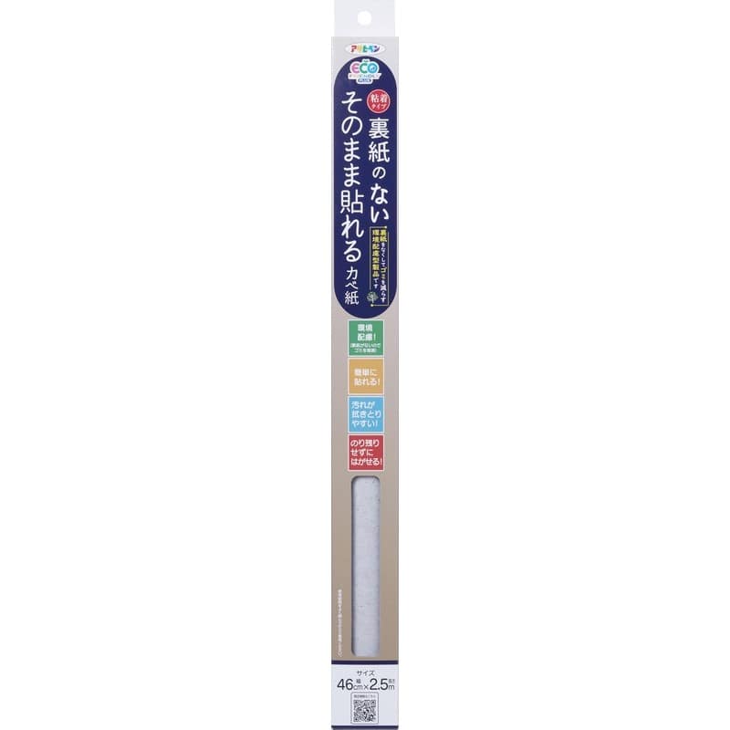 アサヒペン 9019163 裏紙のないそのまま貼れるカベ紙 SH-007 1個(ご注文単位1個)【直送品】