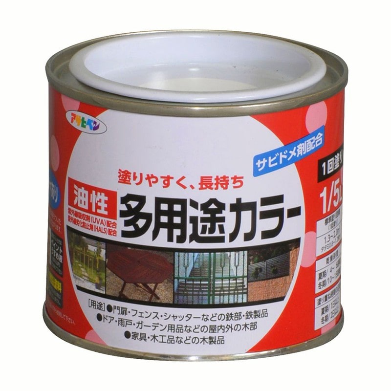 アサヒペン 9016539 油性多用途カラー 1/5L 白 1個(ご注文単位1個)【直送品】
