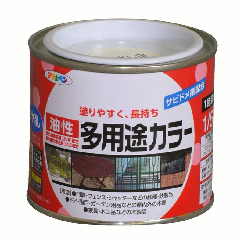 アサヒペン 9016540 油性多用途カラー 1/5L ツヤ消し白 1個(ご注文単位1個)【直送品】