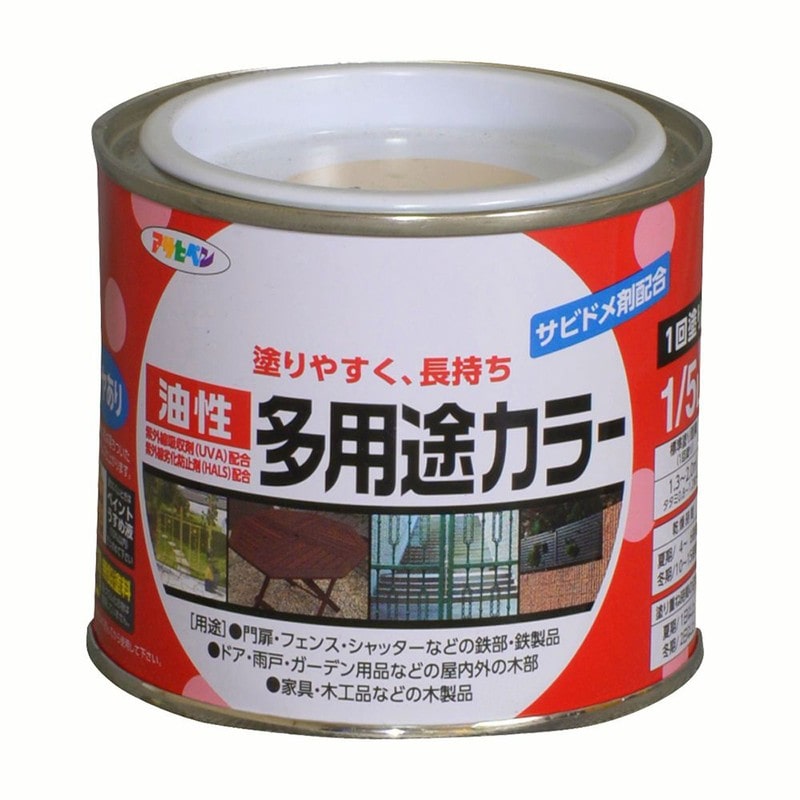 アサヒペン 9016543 油性多用途カラー 1/5L ベージュ 1個(ご注文単位1個)【直送品】