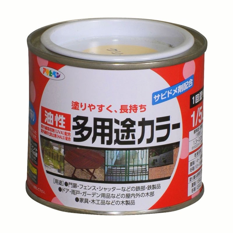 アサヒペン 9016544 油性多用途カラー 1/5L クリーム 1個(ご注文単位1個)【直送品】