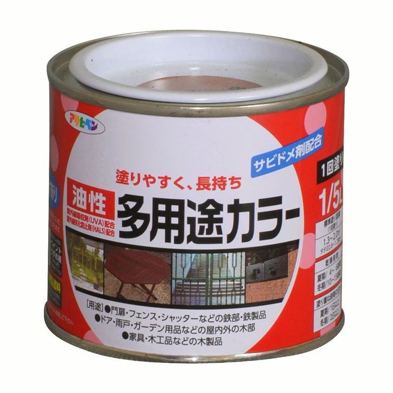 アサヒペン 9016545 油性多用途カラー 1/5L ライトカーキー 1個(ご注文単位1個)【直送品】