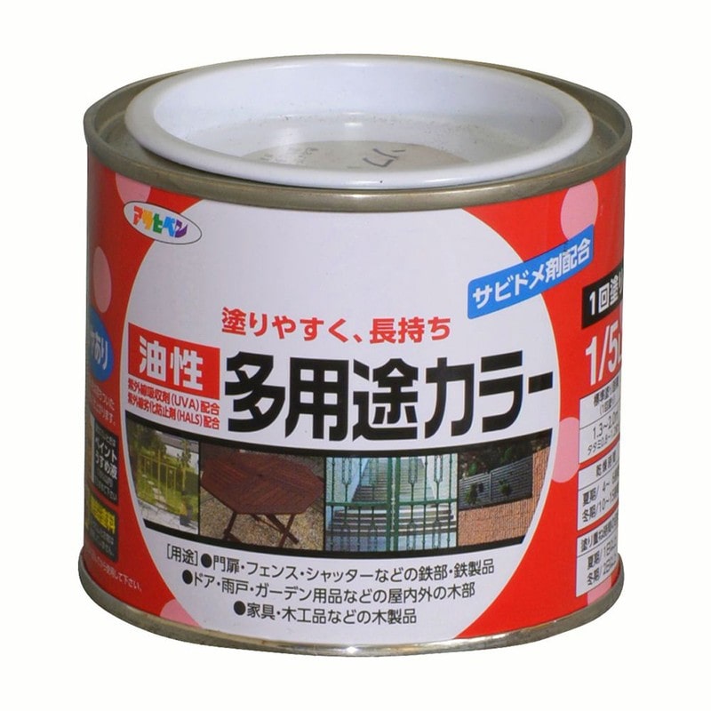 アサヒペン 9016551 油性多用途カラー 1/5L ソフトグレー 1個(ご注文単位1個)【直送品】