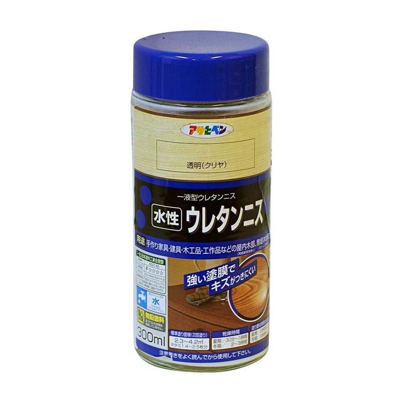 アサヒペン 9018193 水性ウレタンニス 300ML 透明クリヤ 1個（ご注文単位1個）【直送品】