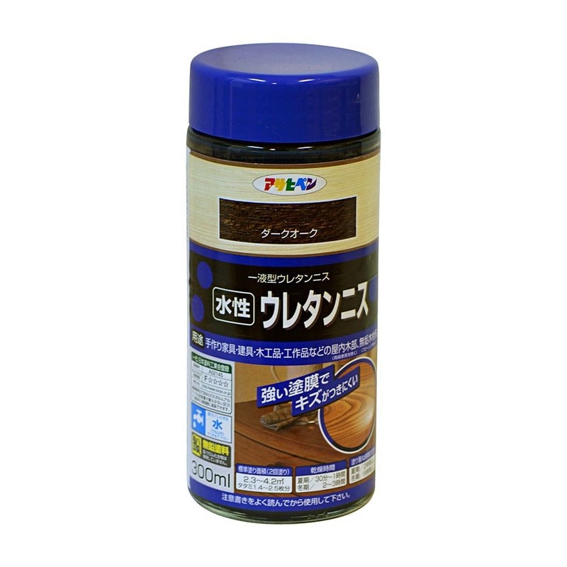 アサヒペン 9018196 水性ウレタンニス 300ML ダークオーク 1個（ご注文単位1個）【直送品】