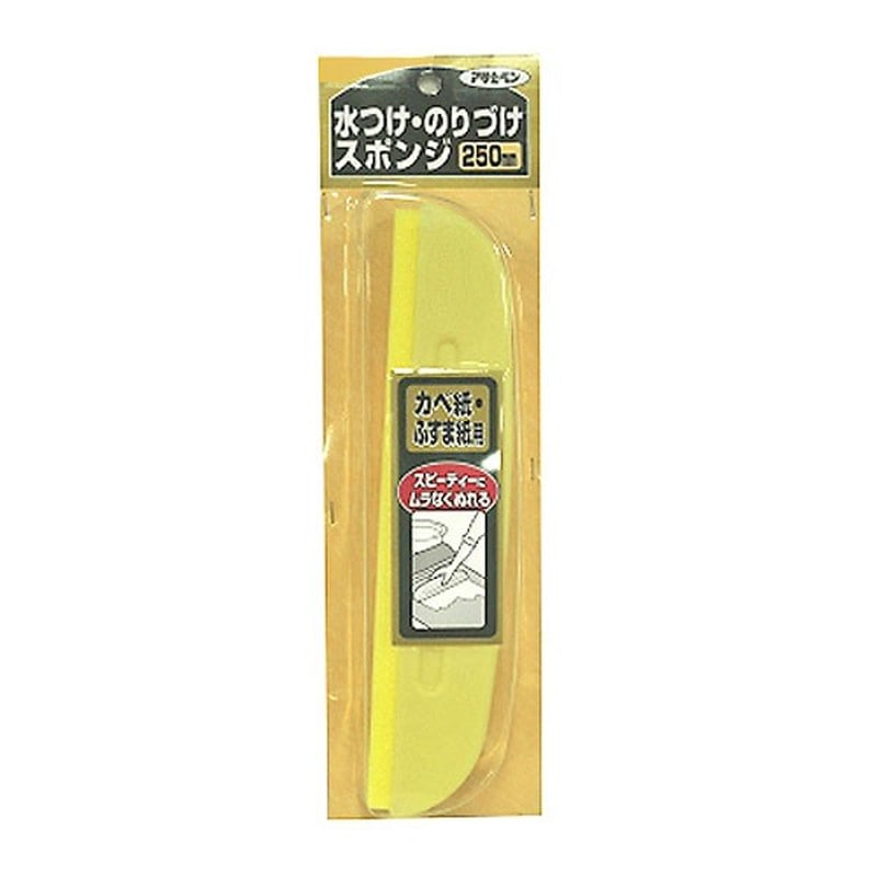アサヒペン 901900 カベ紙 水つけのりつけスポンジ 250mm #901 1個（ご注文単位1個）【直送品】