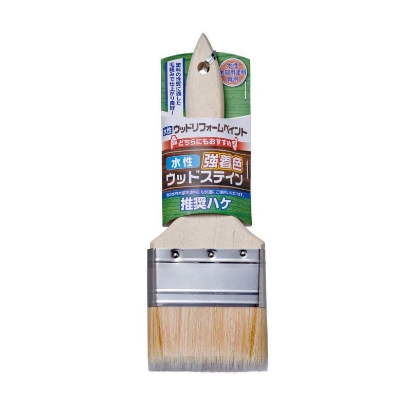 アサヒペン 9018985 AP GBW-75 水性木部用推奨ハケ 75mm 1個（ご注文単位1個）【直送品】