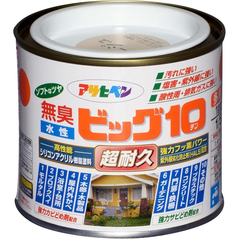 アサヒペン 901865 水性ビッグ10多用途 1/5L ベージュ 1個（ご注文単位1個）【直送品】