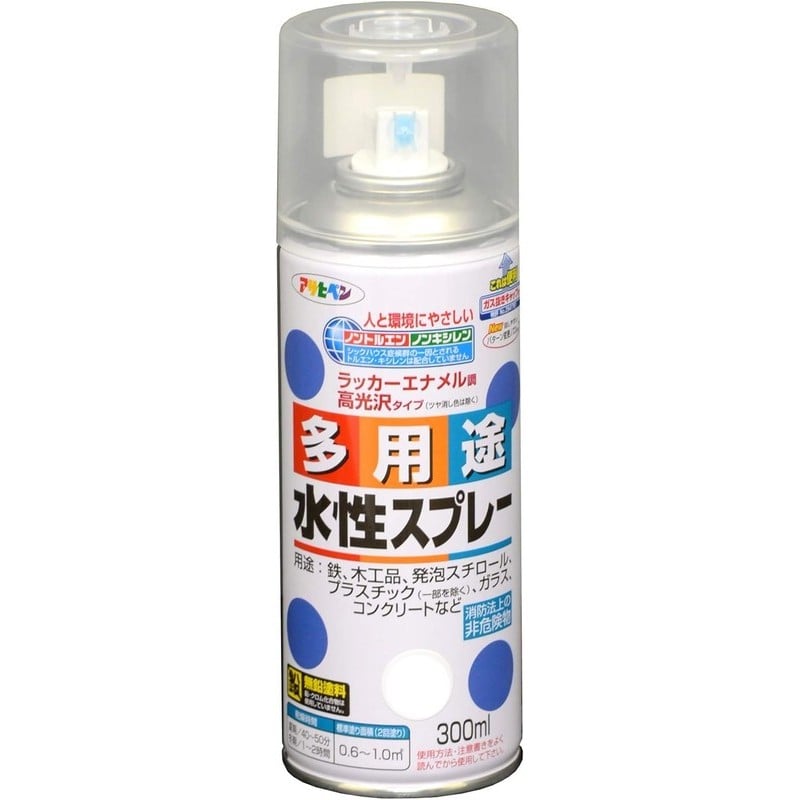 アサヒペン 901552 水性多用途スプレー 300mL カジュアルグリーン 1個（ご注文単位1個）【直送品】