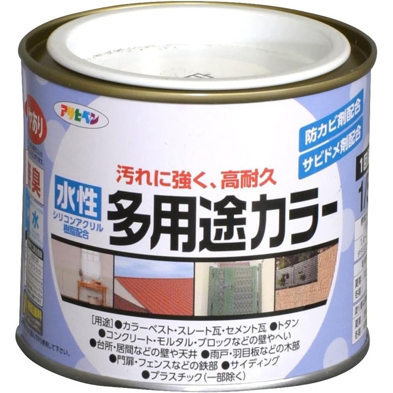 アサヒペン 9016670 水性多用途カラー 1/5L 白 1個（ご注文単位1個）【直送品】