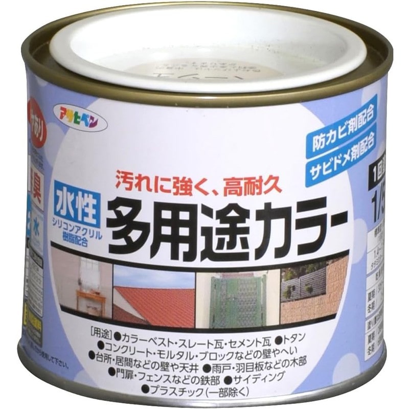 アサヒペン 9016677 水性多用途カラー 1/5L ティントベージュ 1個（ご注文単位1個）【直送品】
