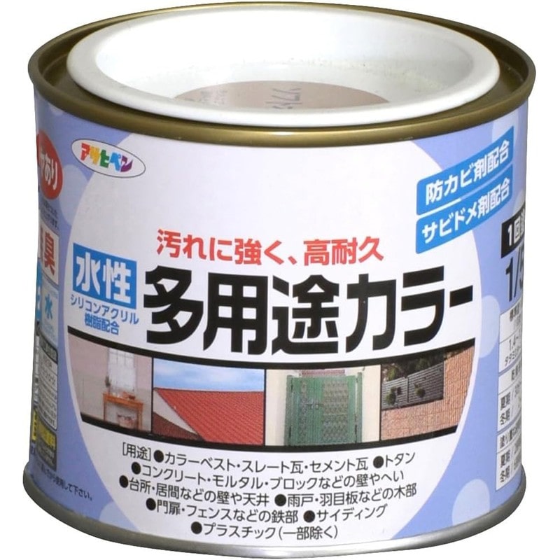 アサヒペン 9016678 水性多用途カラー 1/5L ソフトオーカー 1個（ご注文単位1個）【直送品】