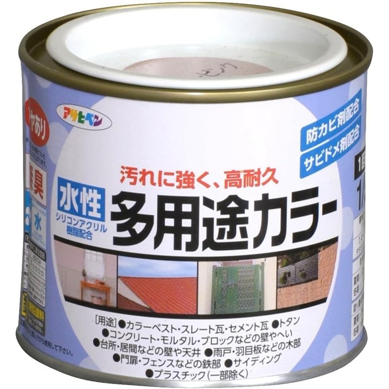 アサヒペン 9016681 水性多用途カラー 1/5L シャドーピンク 1個（ご注文単位1個）【直送品】