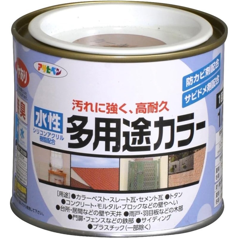 アサヒペン 9016682 水性多用途カラー 1/5L カーキー 1個（ご注文単位1個）【直送品】