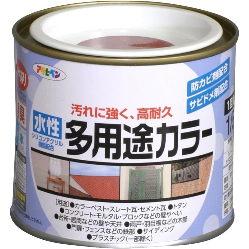 アサヒペン 9016683 水性多用途カラー 1/5L 赤さび 1個（ご注文単位1個）【直送品】