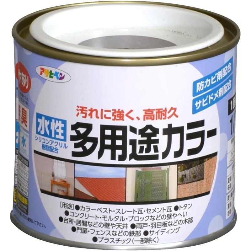 アサヒペン 9016684 水性多用途カラー 1/5L ブラウン 1個（ご注文単位1個）【直送品】