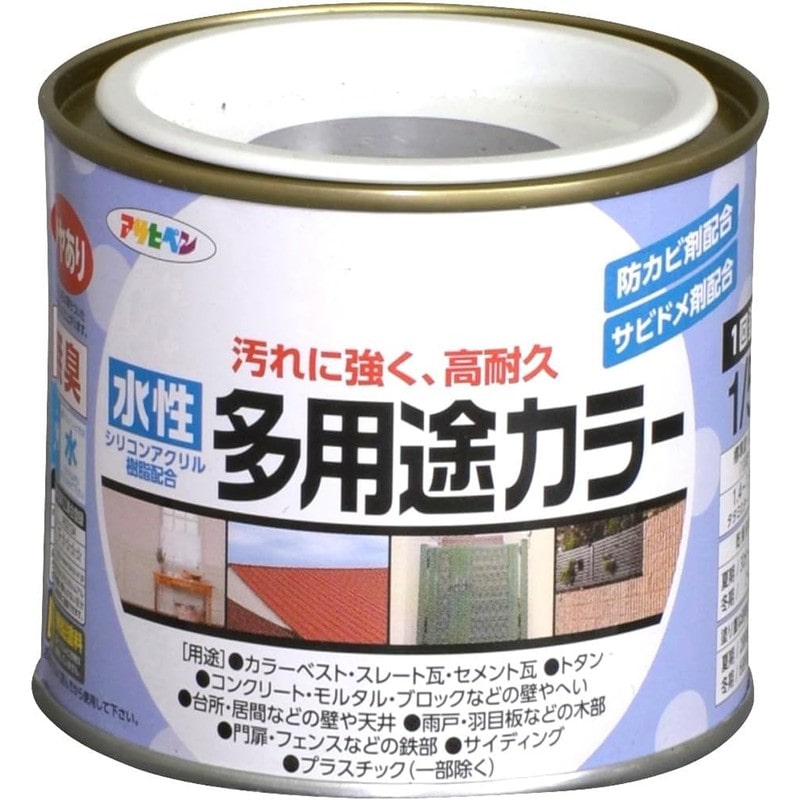 アサヒペン 9016686 水性多用途カラー 1/5L こげ茶 1個（ご注文単位1個）【直送品】