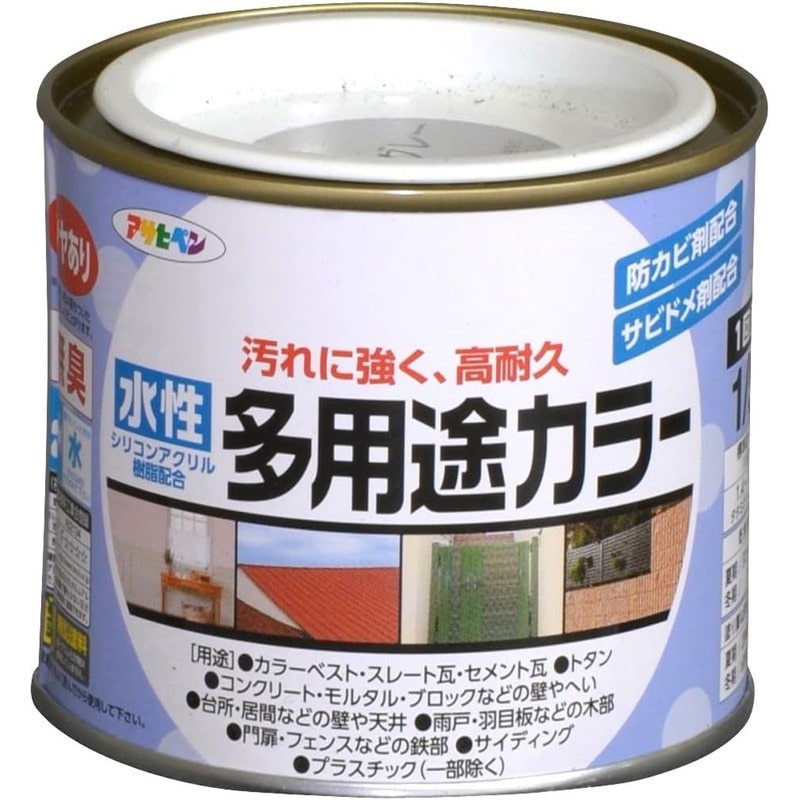 アサヒペン 9016687 水性多用途カラー 1/5L ソフトグレー 1個（ご注文単位1個）【直送品】