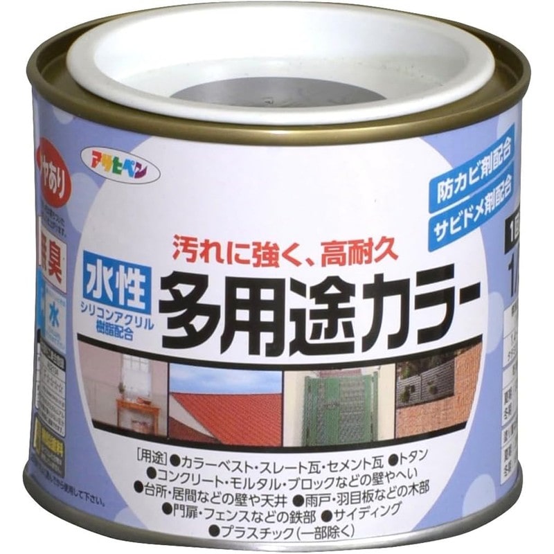 アサヒペン 9016690 水性多用途カラー 1/5L オータムブラウン 1個（ご注文単位1個）【直送品】