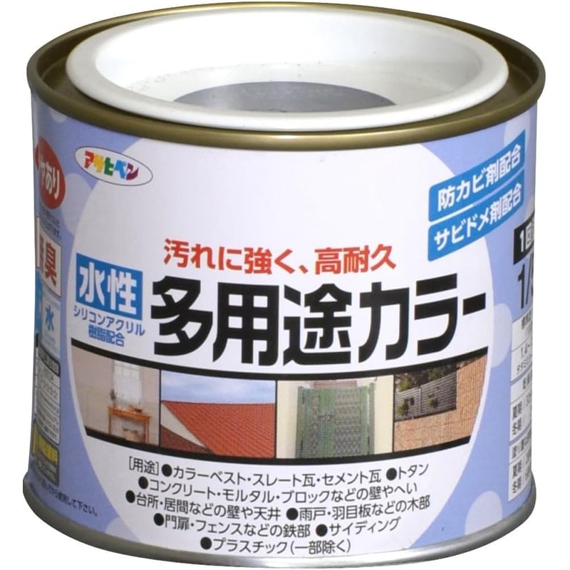 アサヒペン 9016691 水性多用途カラー 1/5L 黒 1個（ご注文単位1個）【直送品】