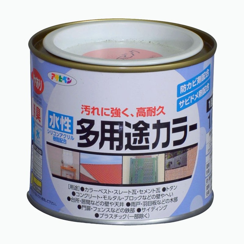 アサヒペン 9016694 水性多用途カラー 1/5L コスモスピンク 1個（ご注文単位1個）【直送品】
