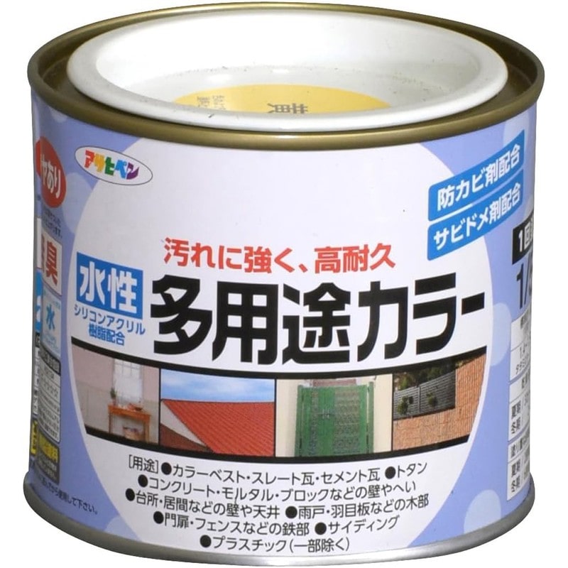 アサヒペン 9016703 水性多用途カラー 1/5L 黄色 1個（ご注文単位1個）【直送品】