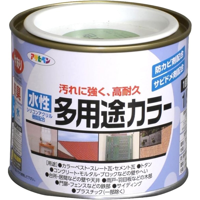 アサヒペン 9016705 水性多用途カラー 1/5L 若草色 1個（ご注文単位1個）【直送品】