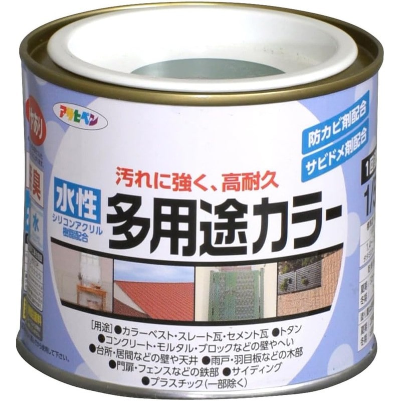 アサヒペン 9016706 水性多用途カラー 1/5L 緑 1個（ご注文単位1個）【直送品】