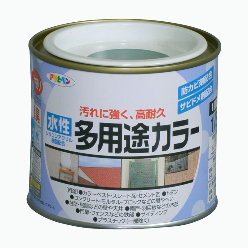 アサヒペン 9016707 水性多用途カラー 1/5L 空色 1個（ご注文単位1個）【直送品】
