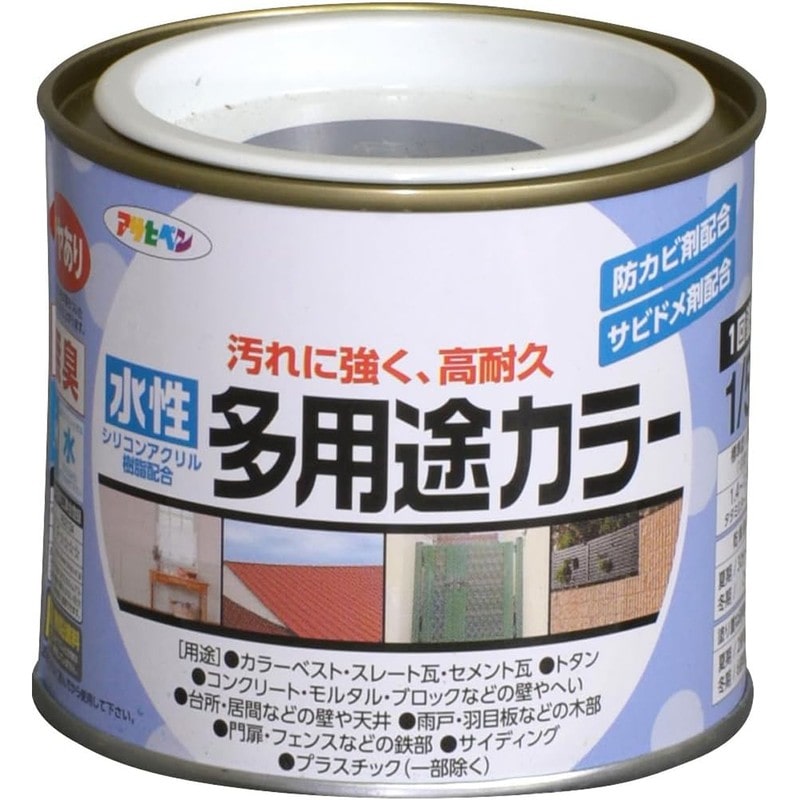 アサヒペン 9016709 水性多用途カラー 1/5L なす紺 1個（ご注文単位1個）【直送品】