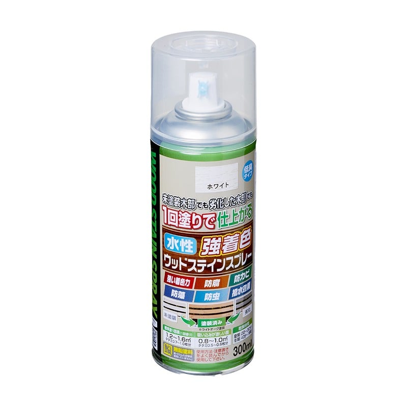 アサヒペン 9011965 水性強着色ウッドステインスプレー300ML WH 1個（ご注文単位1個）【直送品】
