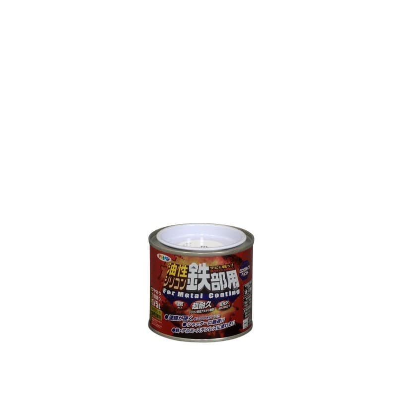 アサヒペン 9010757 AP 油性シリコン鉄部用 1/5L 白 1個（ご注文単位1個）【直送品】