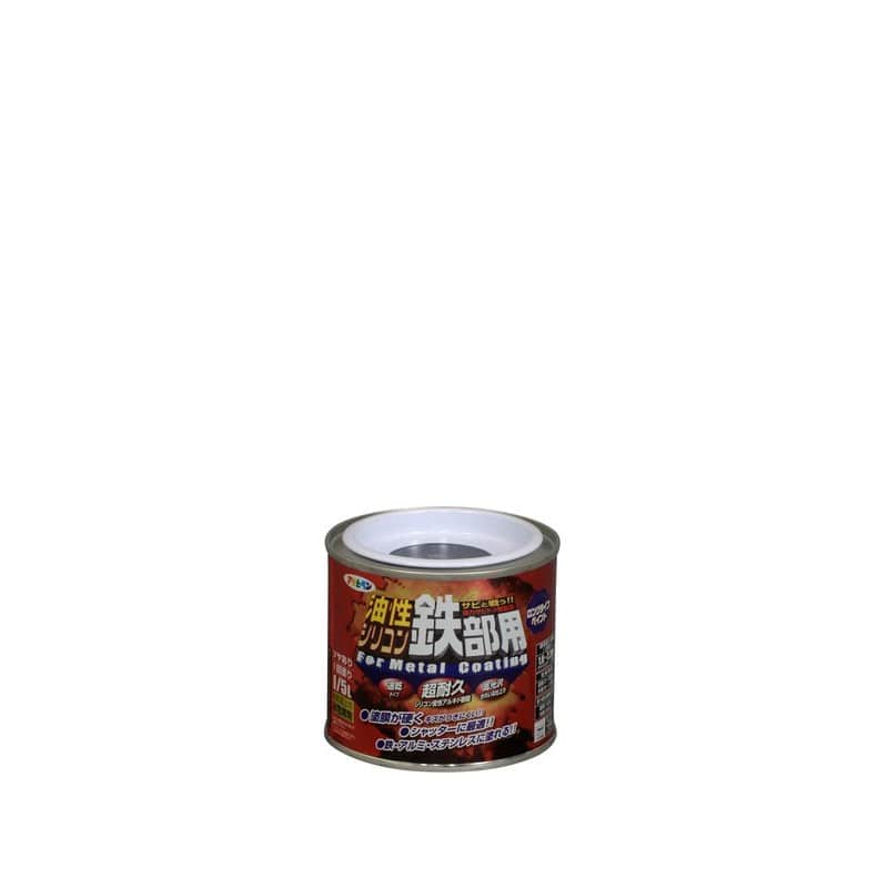 アサヒペン 9010761 AP 油性シリコン鉄部用 1/5L 黒 1個（ご注文単位1個）【直送品】