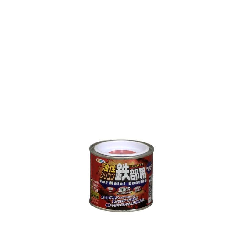アサヒペン 9010763 AP 油性シリコン鉄部用 1/5L 赤 1個（ご注文単位1個）【直送品】