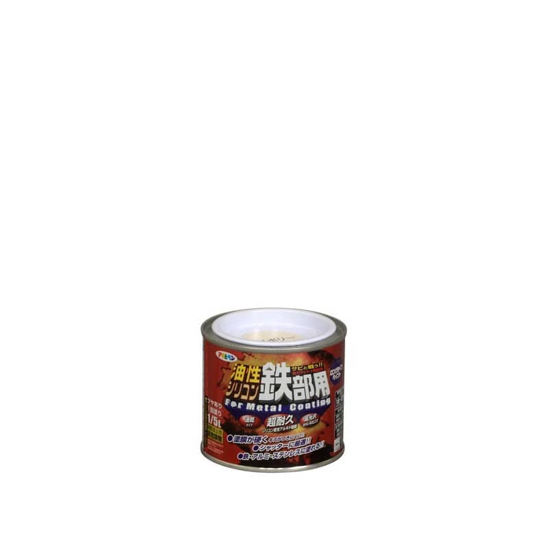 アサヒペン 9010766 AP 油性シリコン鉄部用 1/5L アイボリー 1個（ご注文単位1個）【直送品】