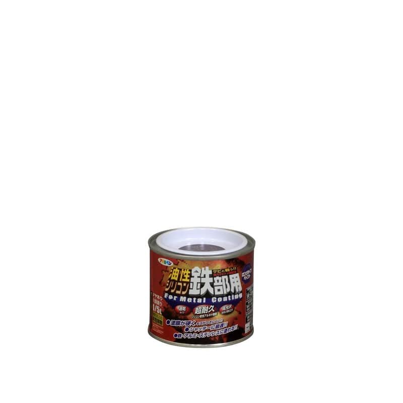アサヒペン 9010769 AP 油性シリコン鉄部用 1/5L チョコレート色 1個（ご注文単位1個）【直送品】