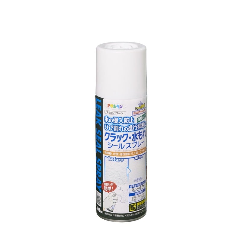 アサヒペン 9019259 クラック・水もれシールスプレー 300ml 白 L002 1個（ご注文単位1個）【直送品】