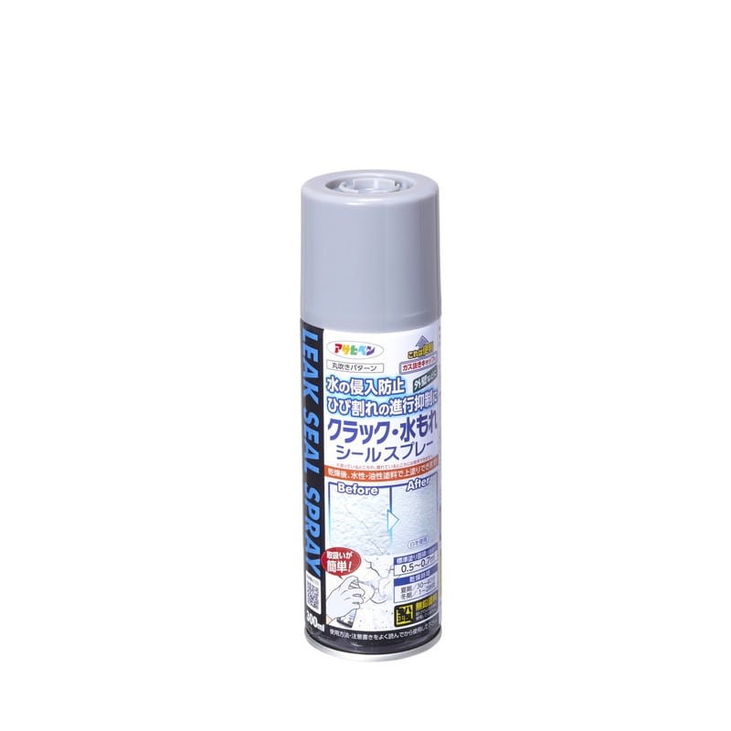 アサヒペン 9019260 クラック・水もれシールスプレー 300ml グレー L003 1個（ご注文単位1個）【直送品】