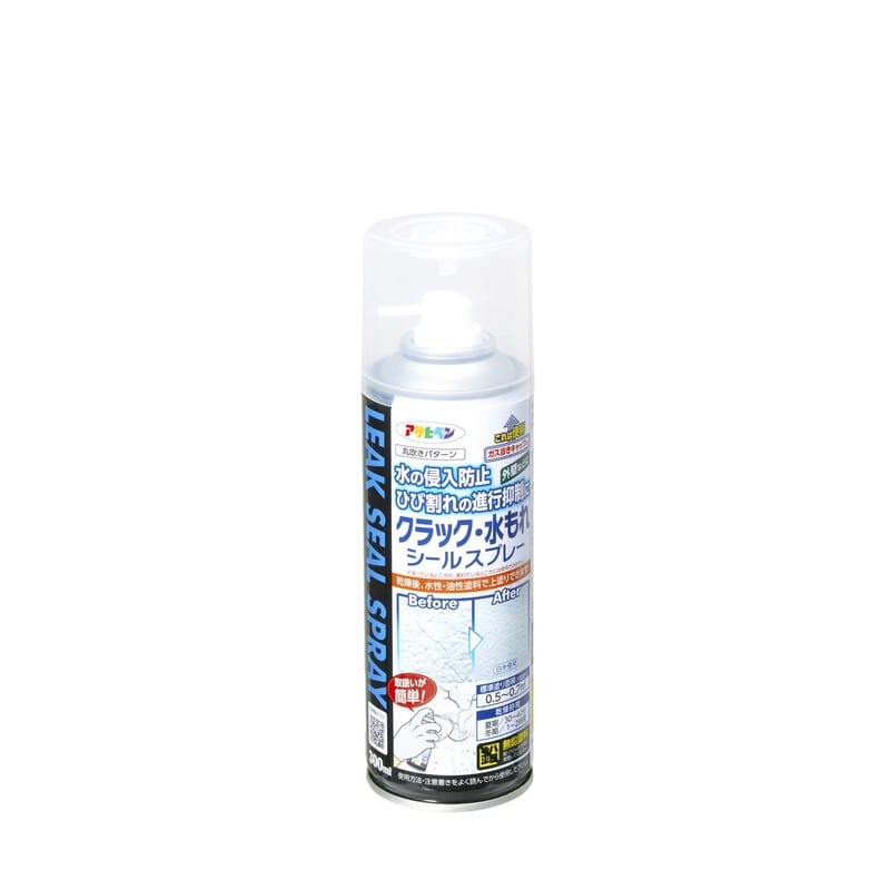 アサヒペン 9019261 クラック・水もれシールスプレー 300ml クリヤ L001 1個（ご注文単位1個）【直送品】
