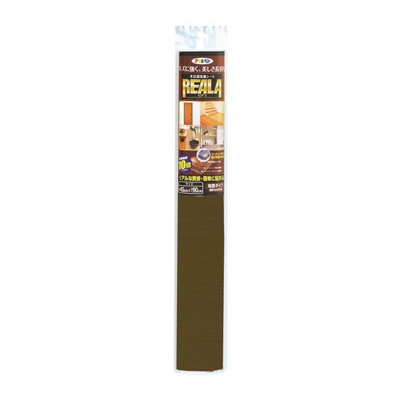 アサヒペン 9015252 REALA 45×90cm RL-25 1個（ご注文単位1個）【直送品】