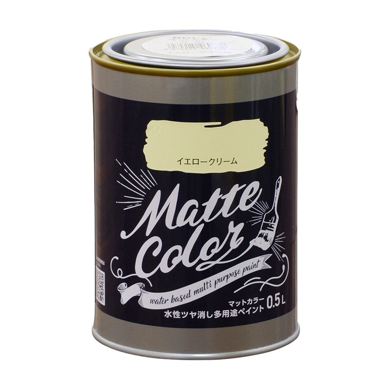 アサヒペン 9018605 水性多用途ペイントマットカラー0.5LYWクリーム 1個（ご注文単位1個）【直送品】
