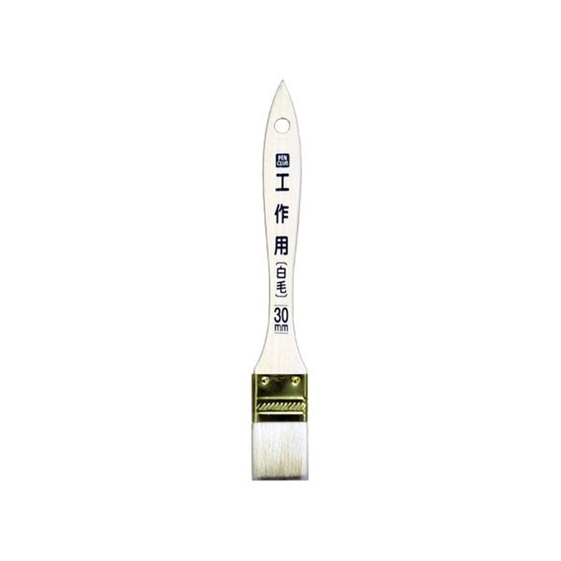 アサヒペン 9016119 PC工作用 白毛 30mm CKW-30 1個（ご注文単位1個）【直送品】