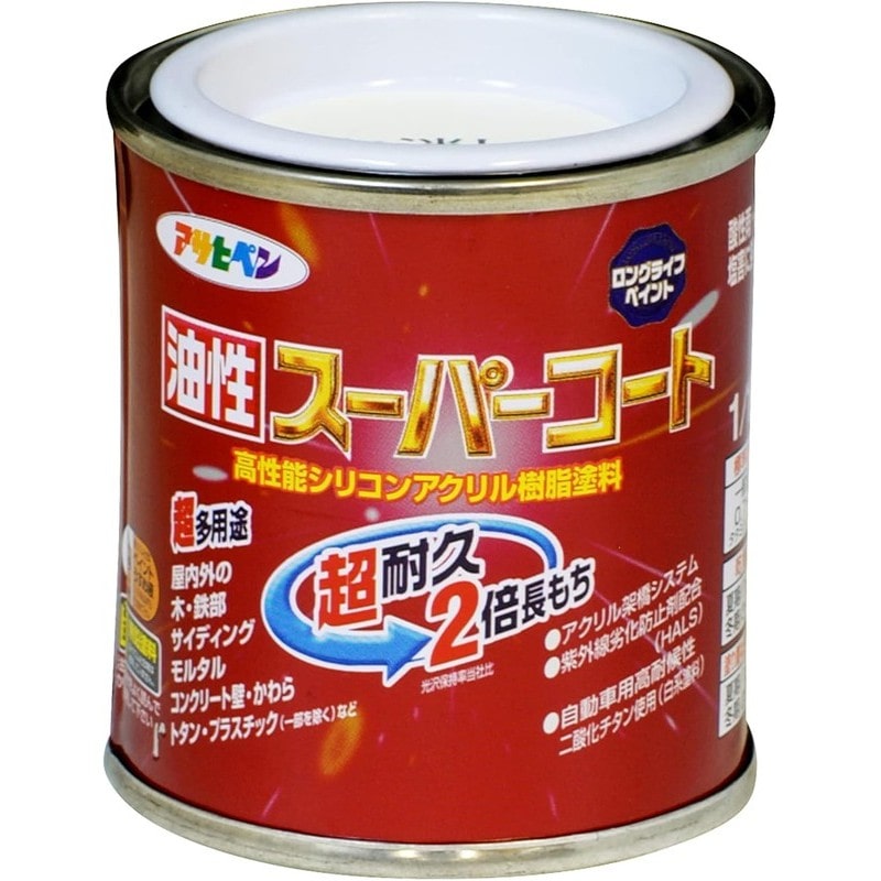 アサヒペン 9011867 油性スーパーコート 1/12L 新茶 1個（ご注文単位1個）【直送品】