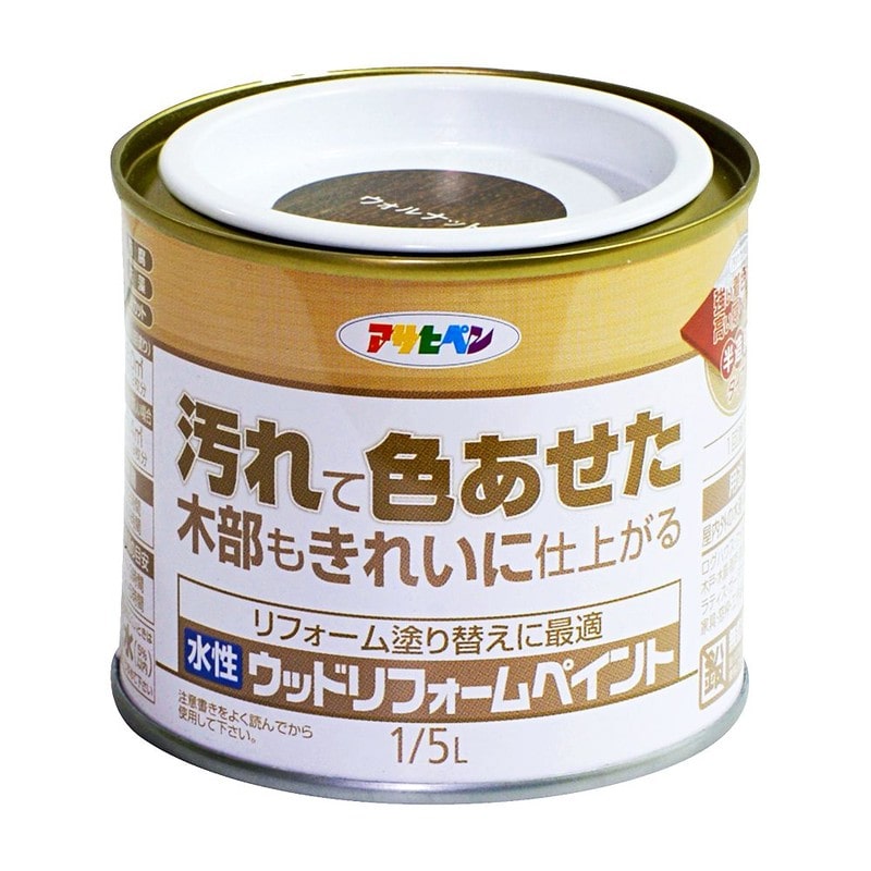 アサヒペン 9018111 水性ウッドリフォームペイント1/5L ウォルナット 1個（ご注文単位1個）【直送品】