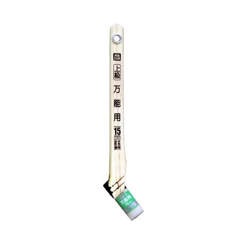 アサヒペン 9016130 PC上級万能用 15mm CYO-15 1個（ご注文単位1個）【直送品】