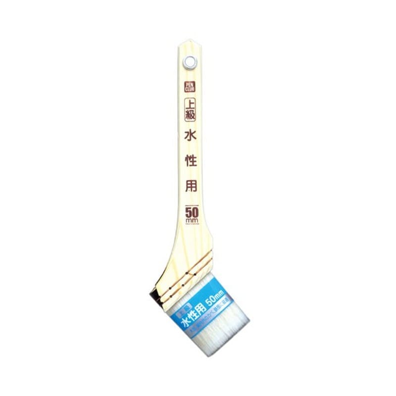 アサヒペン 901097 PC上級水性用 50mm CYW-50 1個(ご注文単位1個)【直送品】
