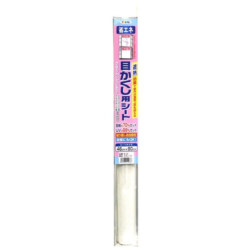 アサヒペン 9015854 目かくし用シート 46×90 ラフィーネ M-22 1個(ご注文単位1個)【直送品】