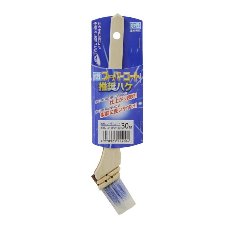 アサヒペン 9018496 水性スーパーコート推奨ハケ 30mm SPW-30 1個(ご注文単位1個)【直送品】