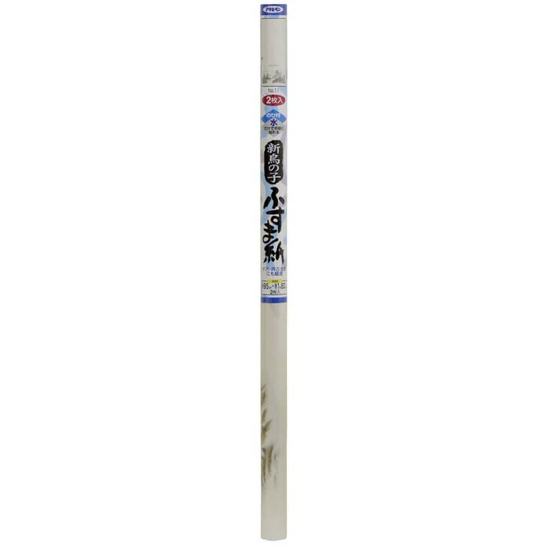 アサヒペン 9018744 新鳥の子ふすま紙 95×180cm #11 1個（ご注文単位1個）【直送品】